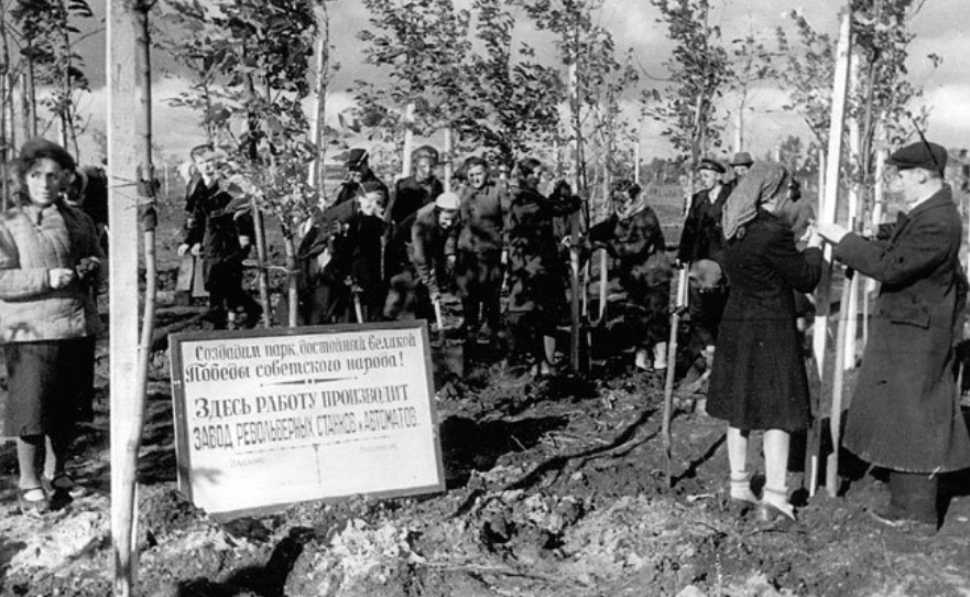 Фото: kulturologia.ru