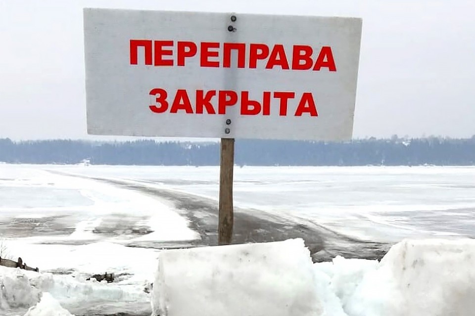    Фото: Администрация Пермского муниципального округа