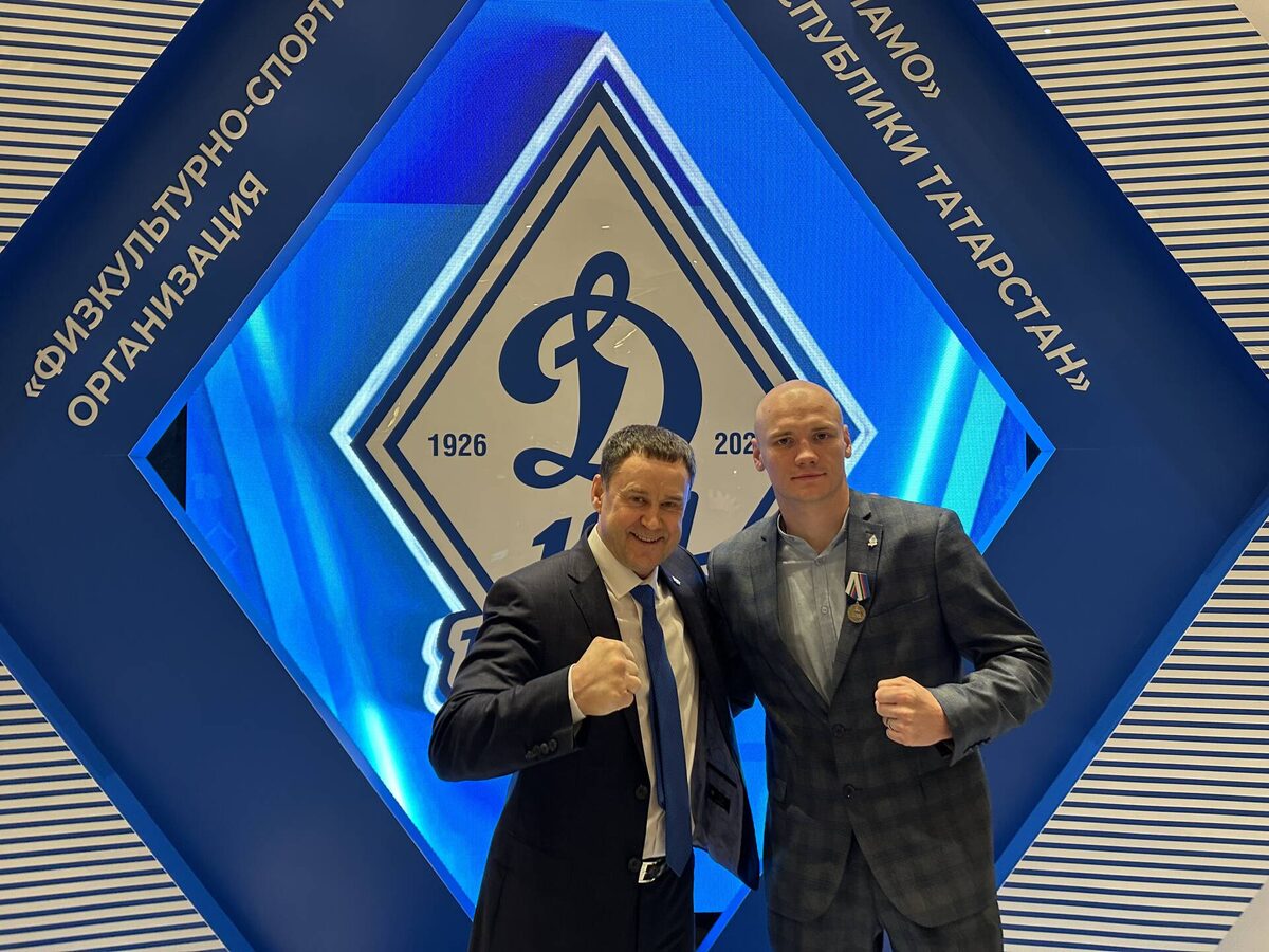 Фото: Федерация бокса РТ