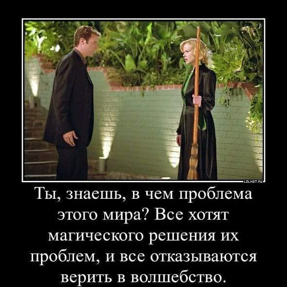 фото из соцсетей