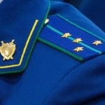    Фото: Прокуратура Карелии / VK