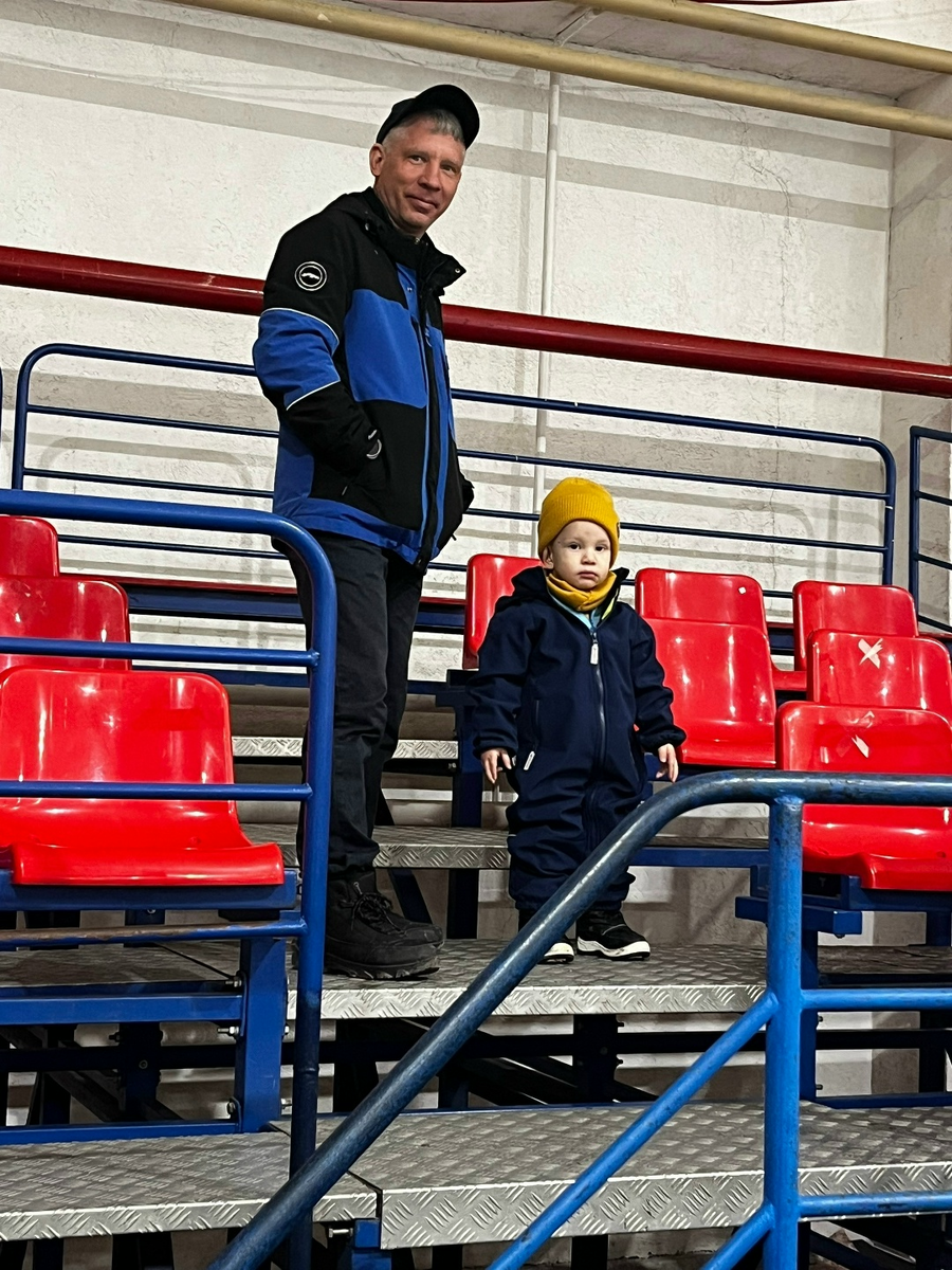 Болельщики)