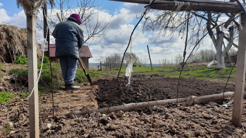    Фото: ПроГород