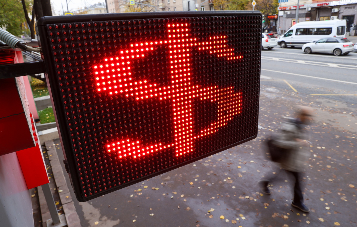 Артем Геодакян/ТАСС