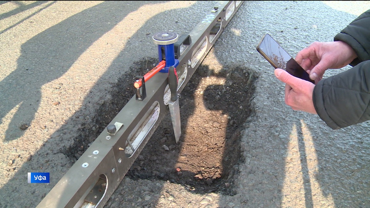    Борьбу с ямами на дорогах Башкирии планируют завершить до 1 июня