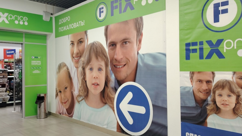    фото из архива редакции