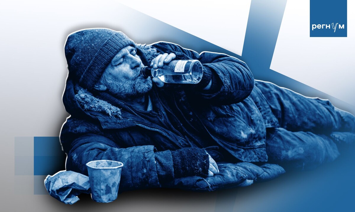     / Источник: (с) ИА Регнум