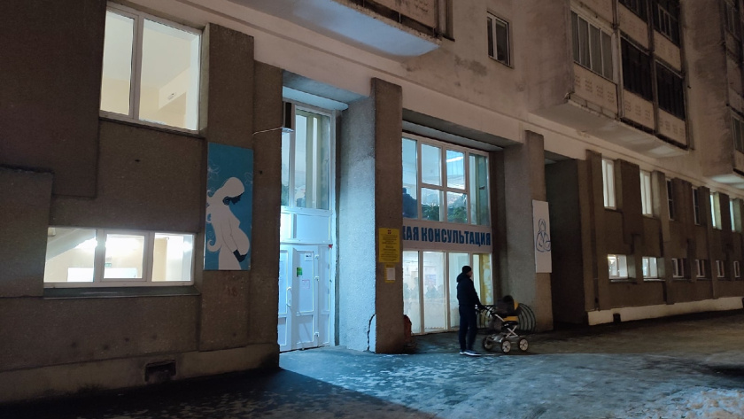    Фото "Про Город"