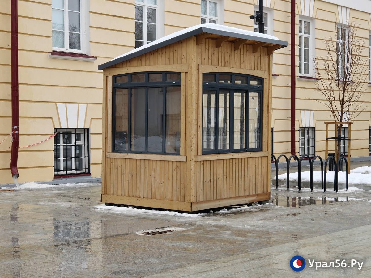    Улица мороженого: Администрация Оренбурга нашла арендатора для киосков на Советской