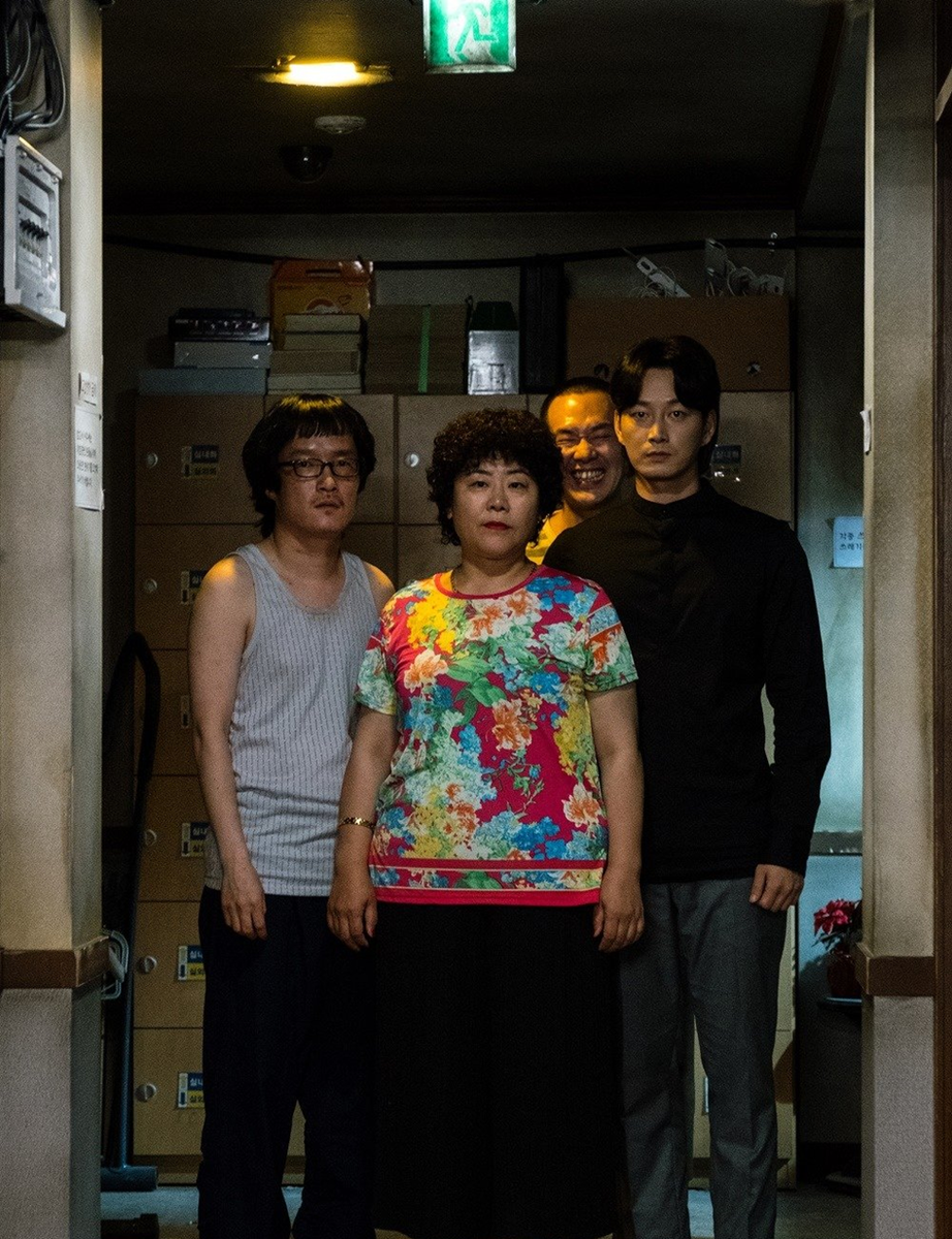 Дорама "Незнакомцы из ада" 2019