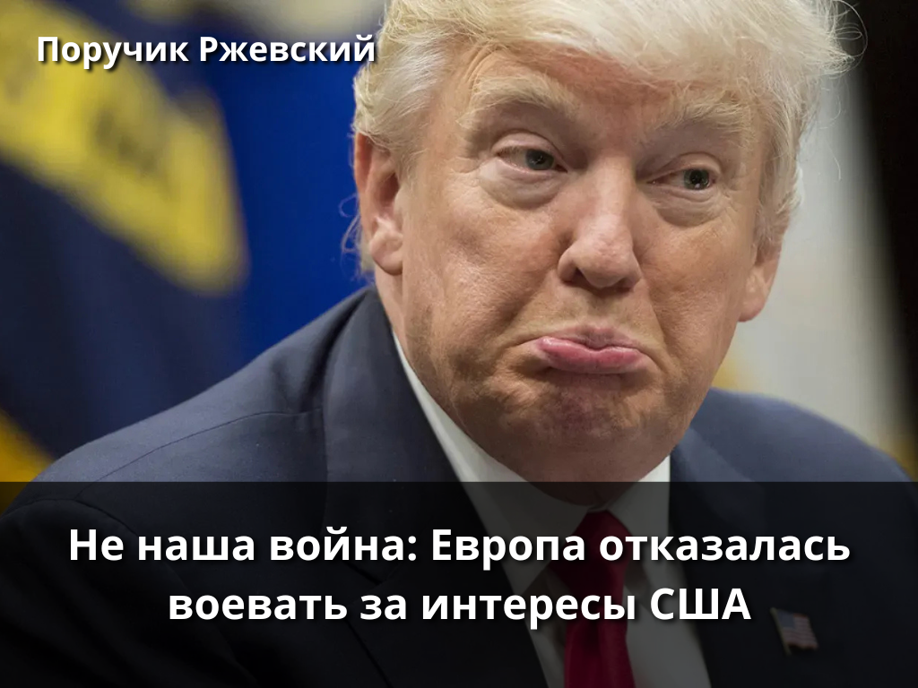 Фото: ibtimes.co.uk