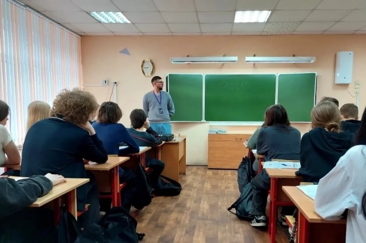    В Мурманске для старшеклассников прошёл урок цифровой грамотности