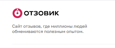 Покупаешь впервые🤔 Не хочешь попасть в ловушку с плохим товаром😢