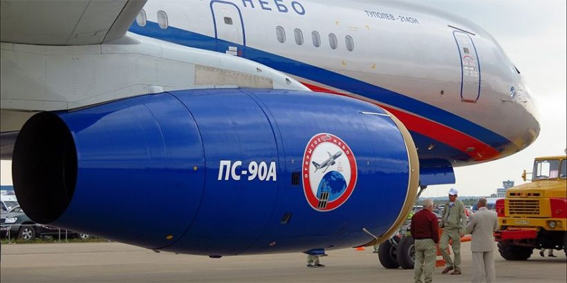 Ту-214ОН «Открытое небо». ТРДД ПС-90А