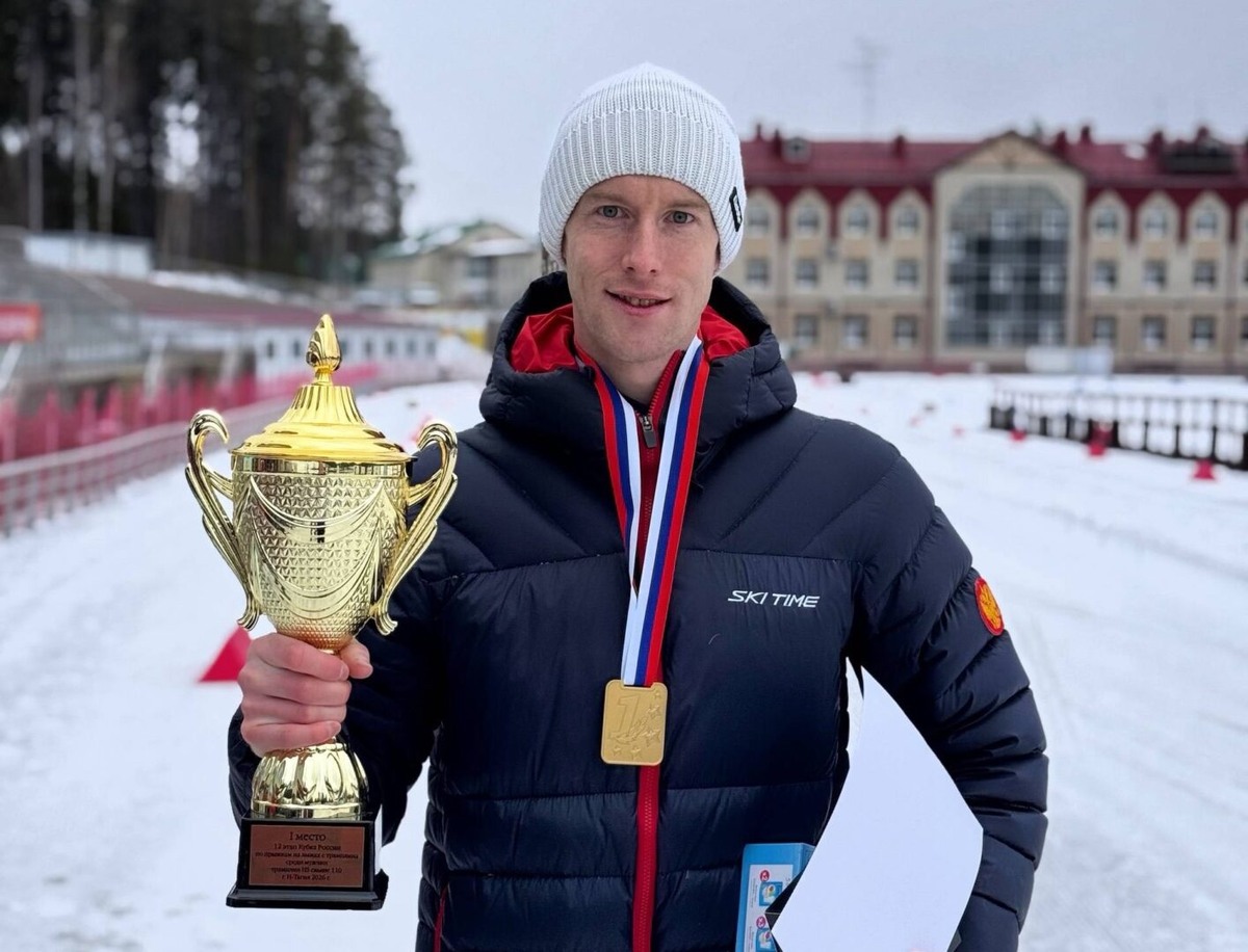    Фото: Федерация прыжков на лыжах с трамплина и лыжного двоеборья России