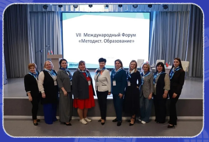 фото: Комитет образования Ленобласти