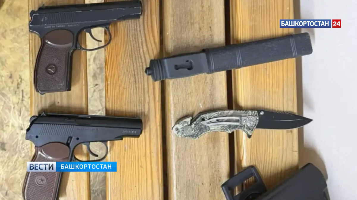    Группу полицейских-вымогателей задержали в Башкирии