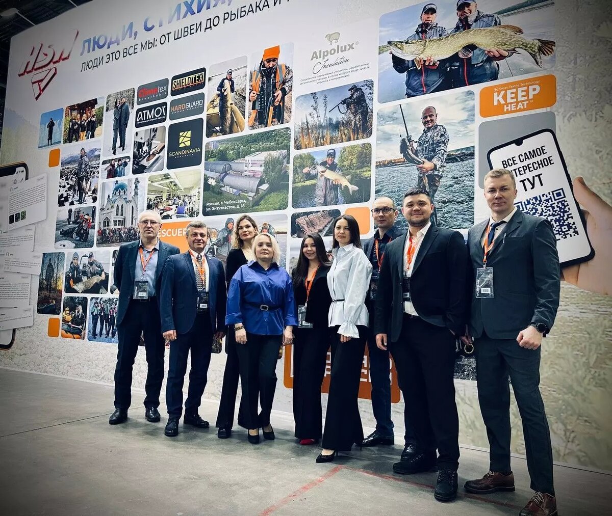 Компания ХСН на VII Международной выставке «Мир охоты и рыбалки»
