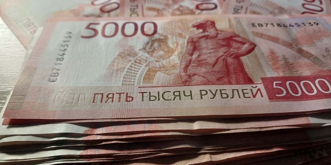 В Башкирии подвели итоги инвестиционной деятельности