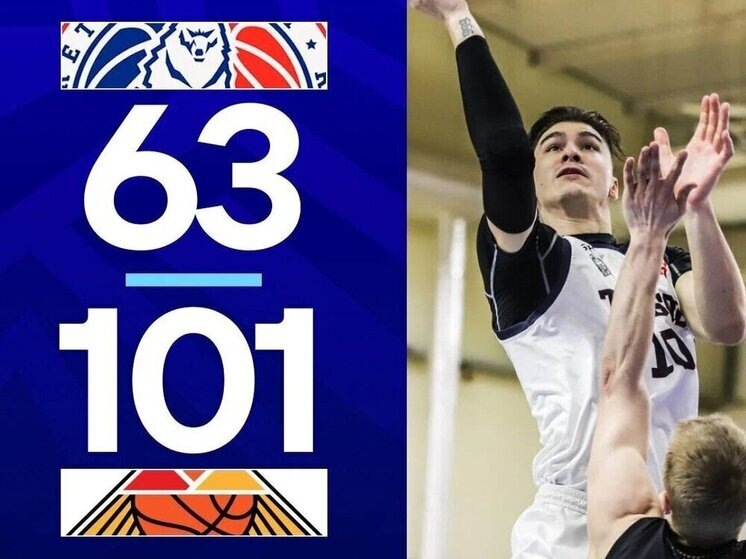     Источник: БК "Тамбов"