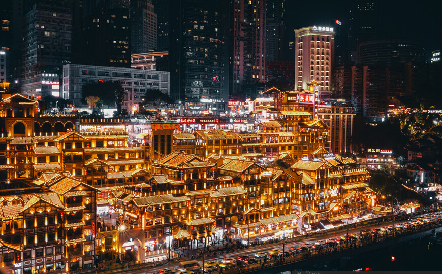 Город-лабиринт, город-головоломка: Чунцин в свежем отзыве туриста с фото