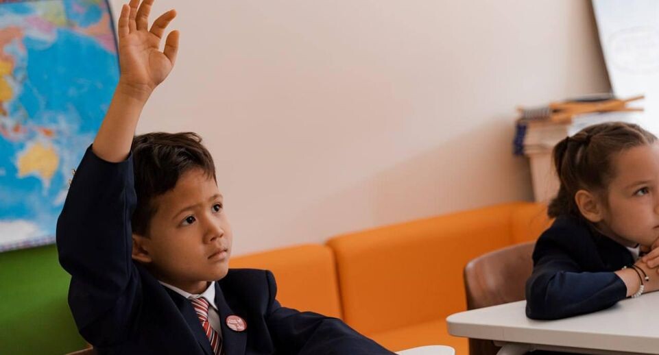    Министерство образования Московской области