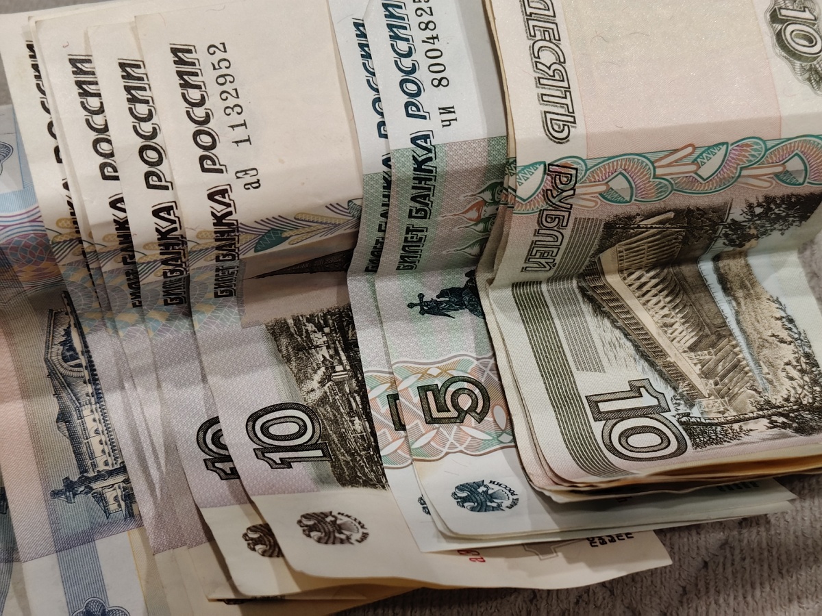 Куда вложить деньги в 2026 году?