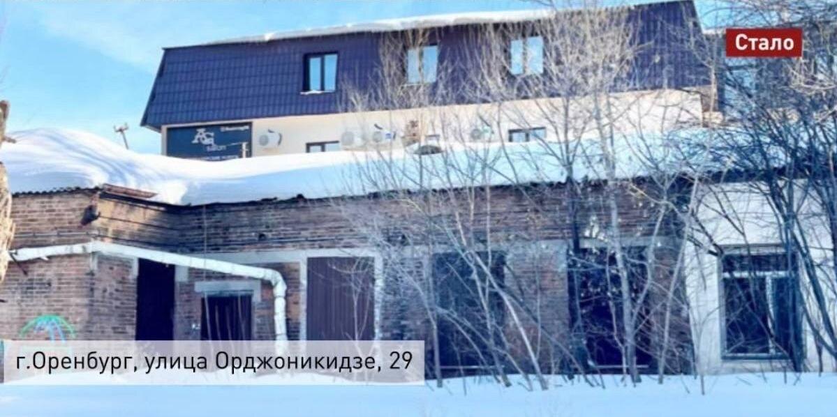    В Оренбурге закрыли доступ в заброшенные объекты культурного наследия