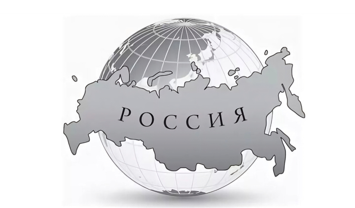 Изображение из открытых источников 