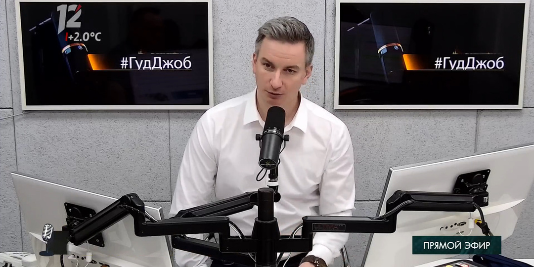 Омский комментатор матчей «Авангарда» Гречанин вернулся в эфир после скандала