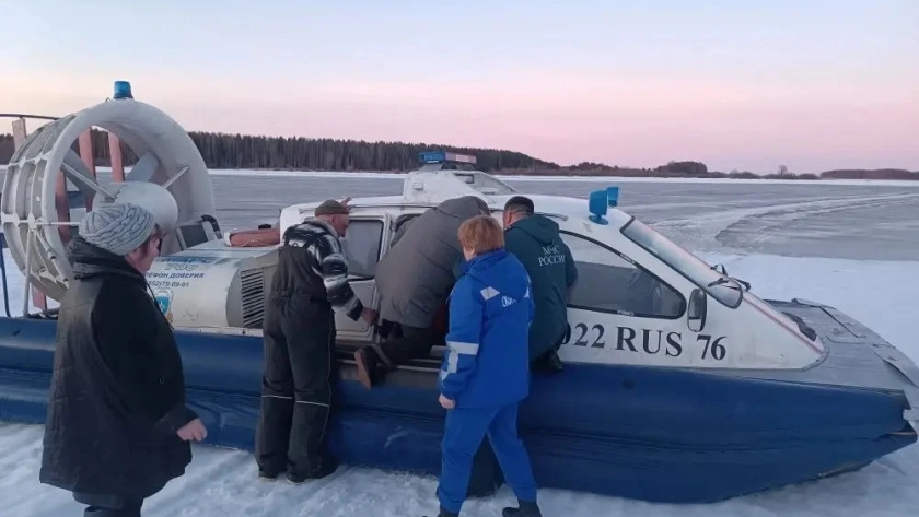    Министерсво здравоохранения яо