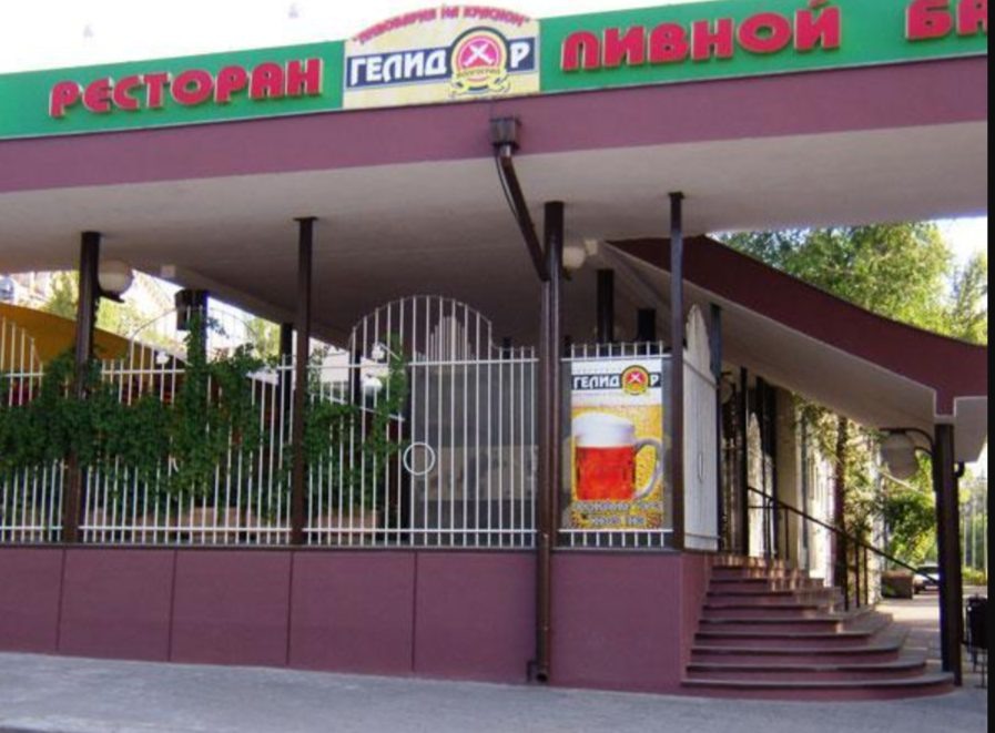 фото: яндекс.Карты