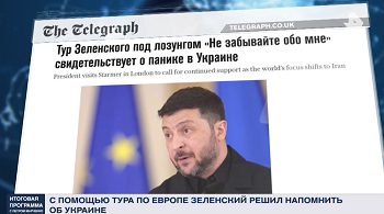 Из цитируемого источника