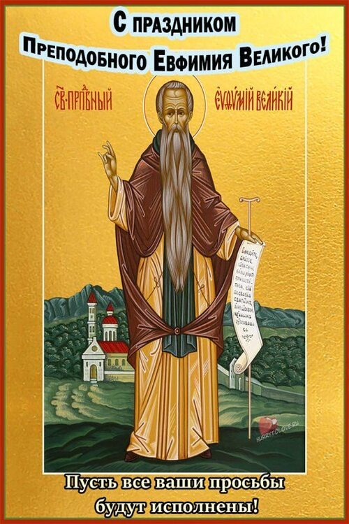 свобод.источник