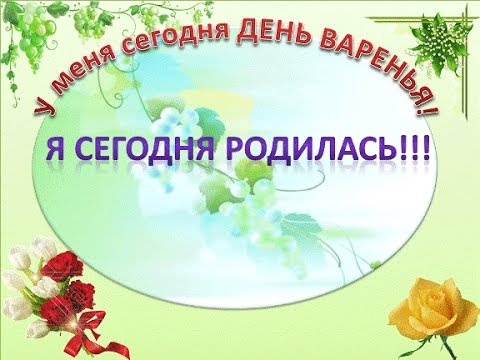 свобод.источник