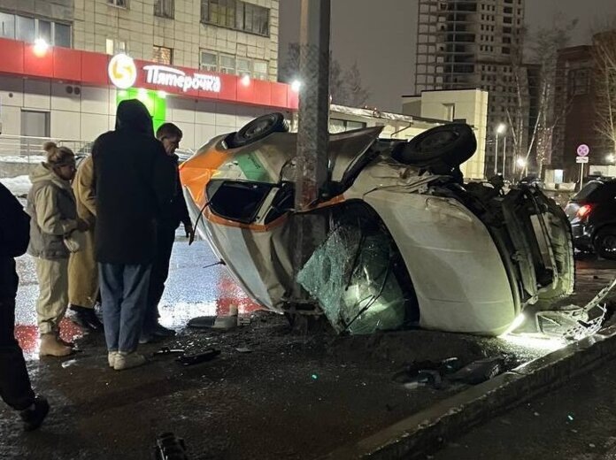    Пермь с огоньком / ТГ