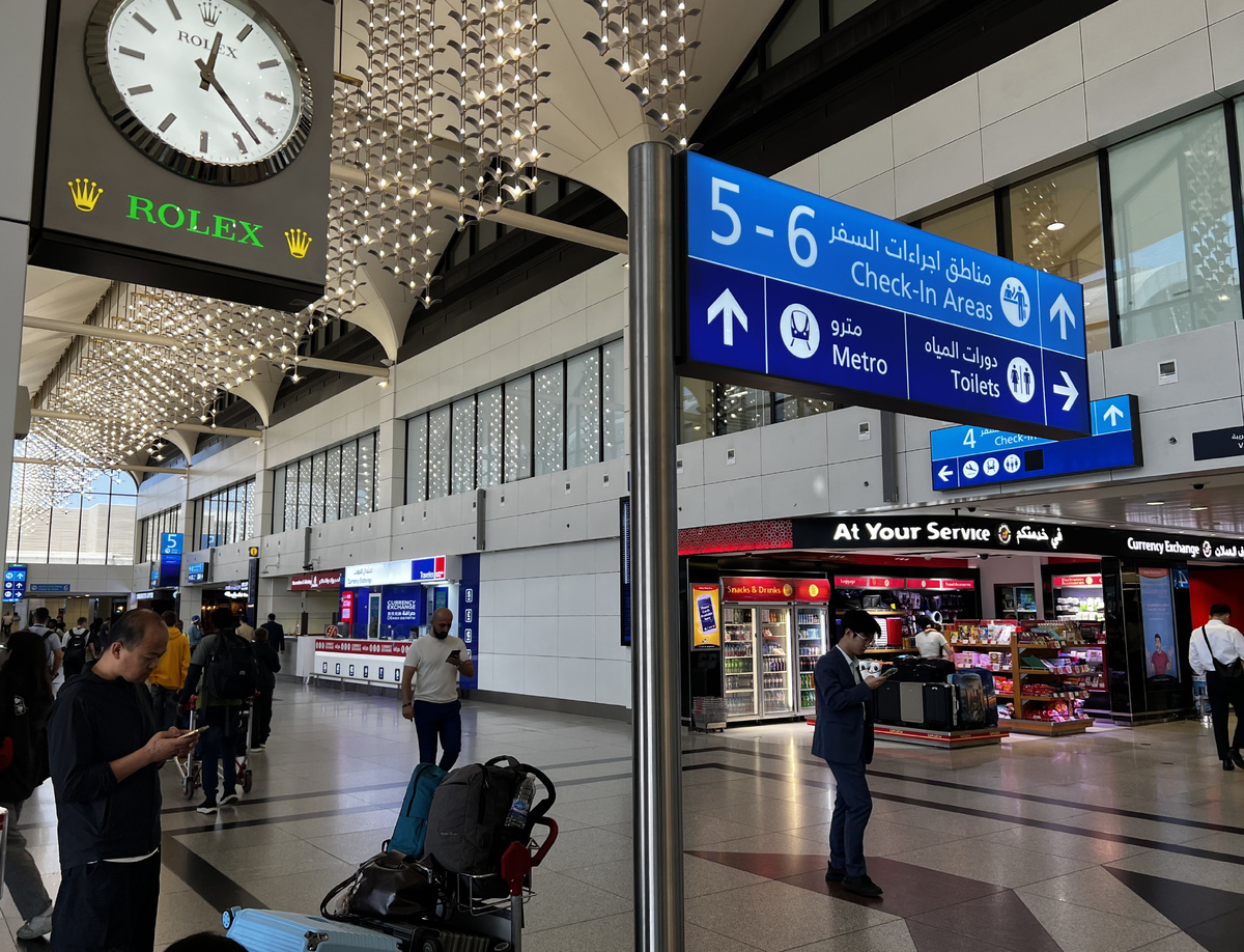    Международный аэропорт Дубая работает в половину своей мощности ГЛП