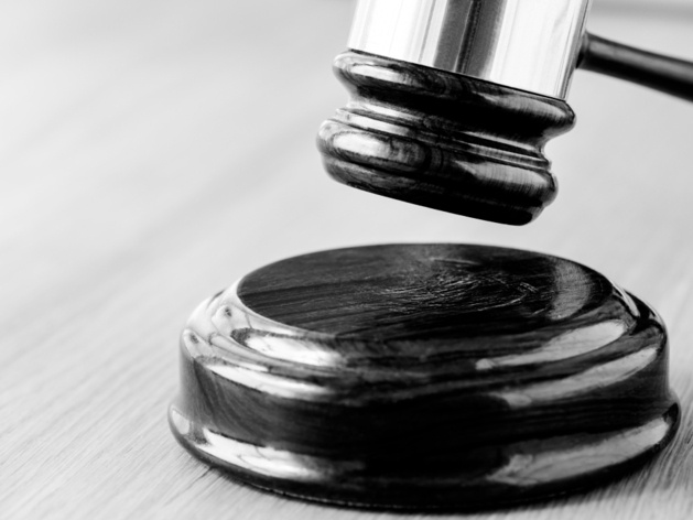 В нижегородский суд поступило заявление о банкротстве Дмитрия Аржанова