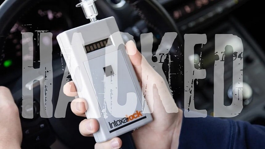 Алкозамок взломали