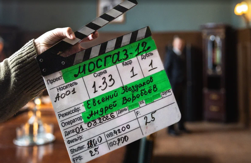 На площадке проекта. (копирайт: Первый канал, фотограф Анна Митрохина)