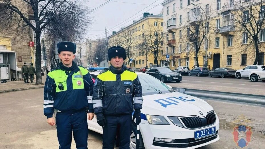    Автор фото: пресс-служба ГУ МВД по Воронежской области