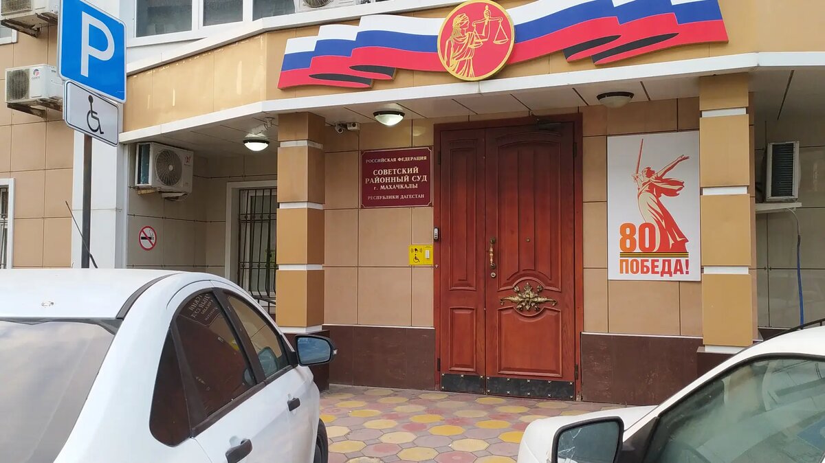     © "Интерфакс". Аскар Магамедов