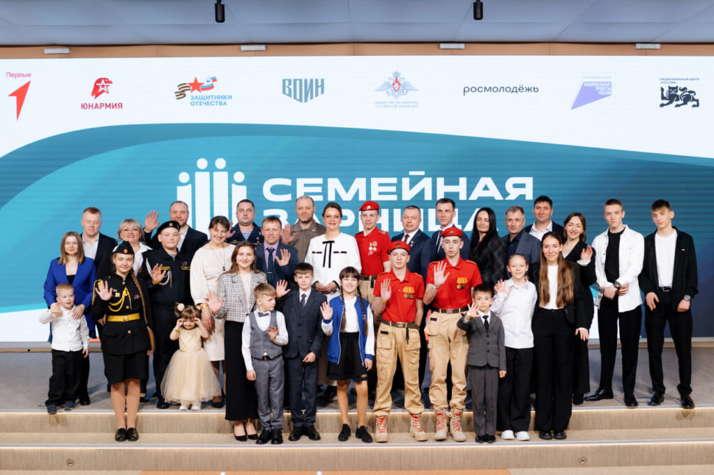 Старт нового сезона/ Фото предоставлены филиалом Фонда “Защитники Отечества”