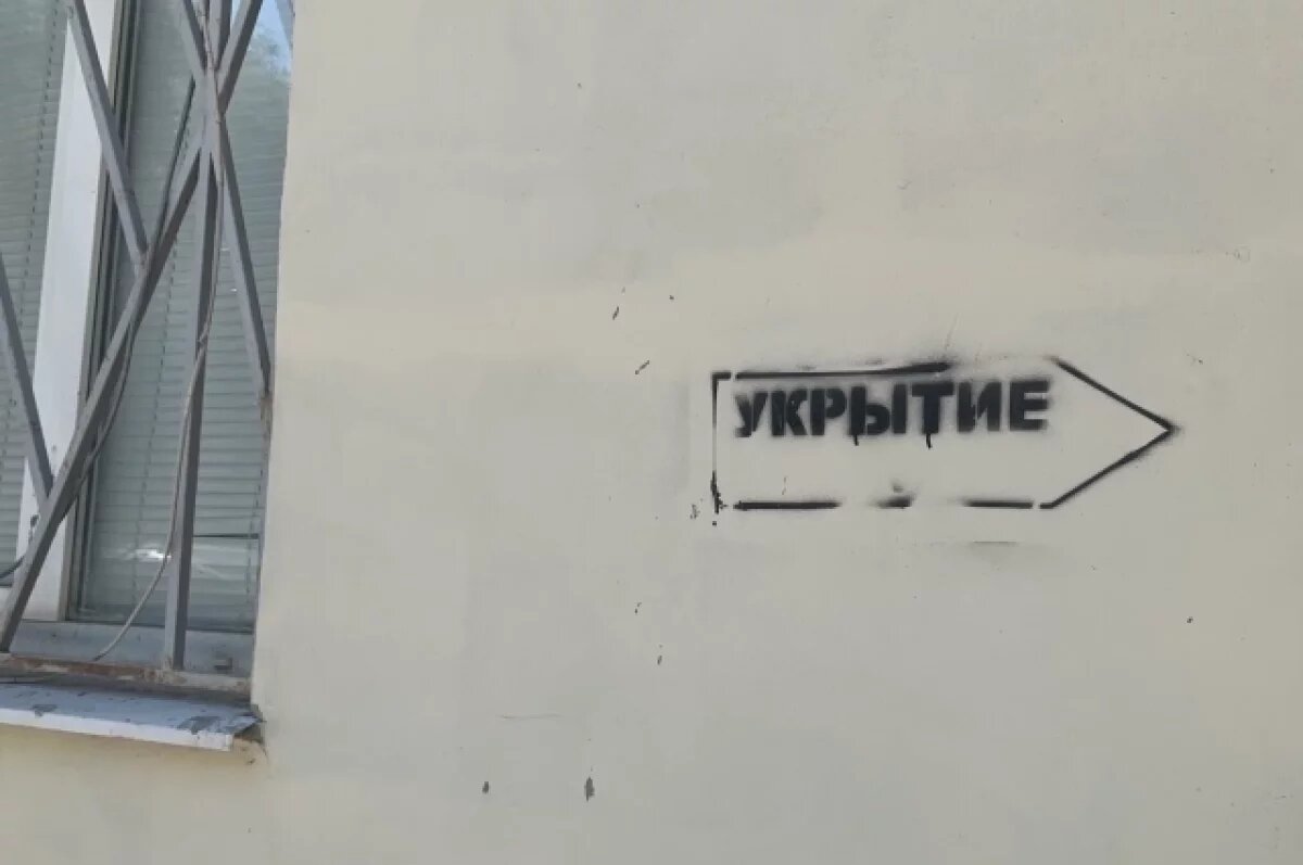    В Перми насчитывается почти 500 укрытий на случай чрезвычайных ситуаций