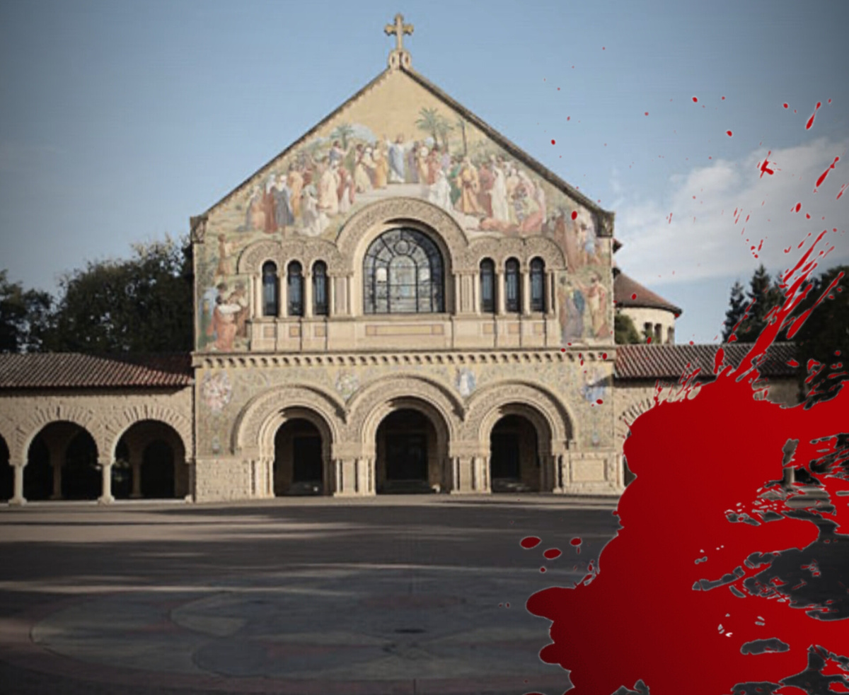 Та самая церковь