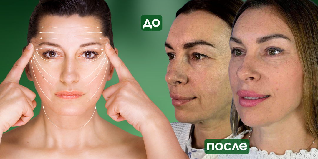 35 лет — точка НЕВОЗВРАТА? Почему лицо меняется в этом возрасте и как это остановить