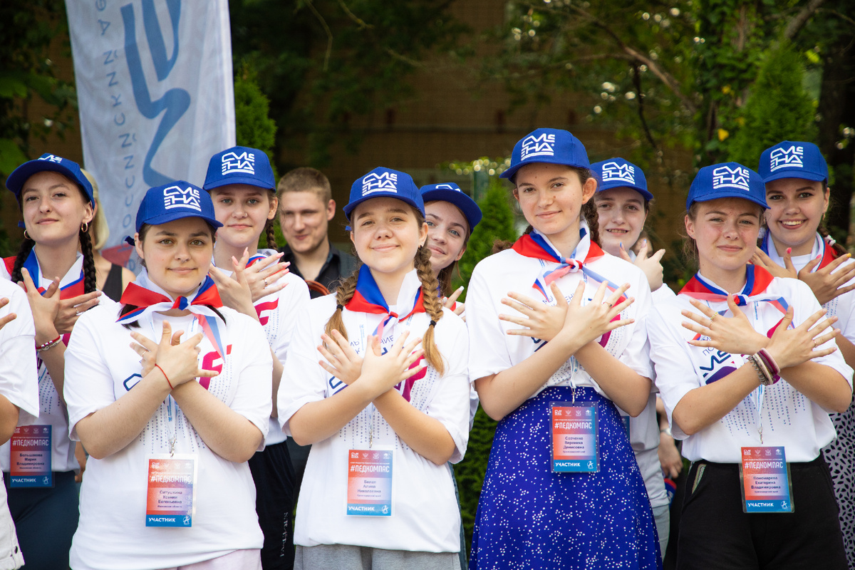 Сменовцы в ДОЛ "Наставник"