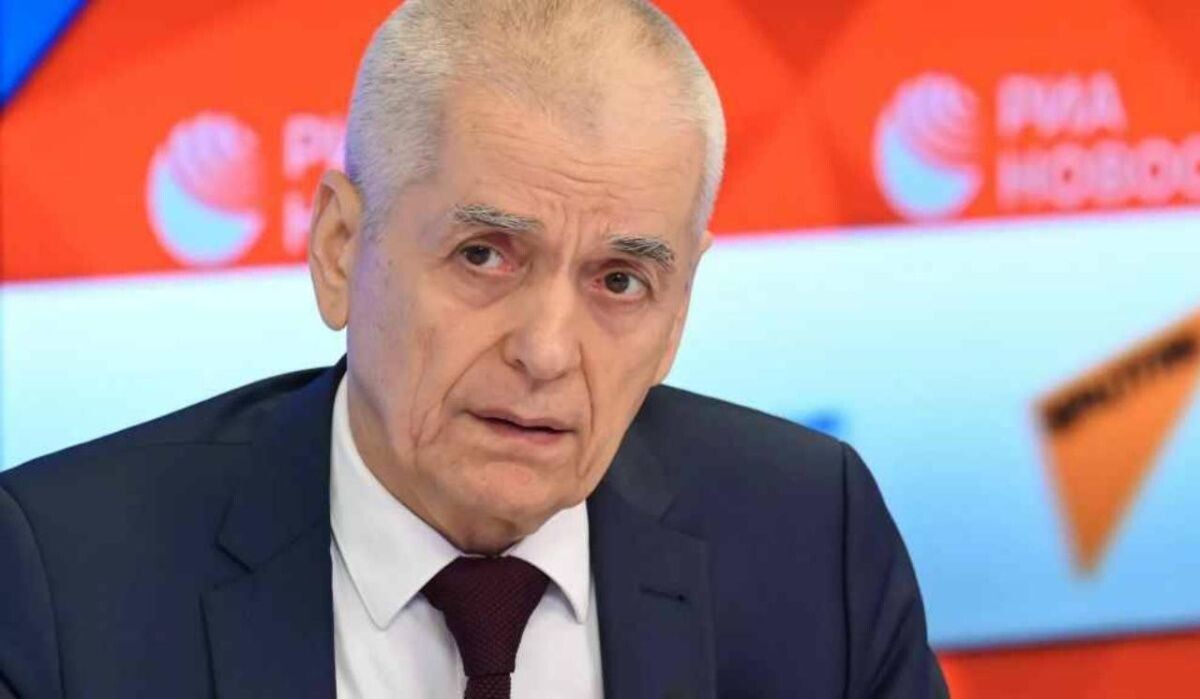     Геннадий Онищенко. Источник: ria.ru Автор фото: Владимир Трефилов