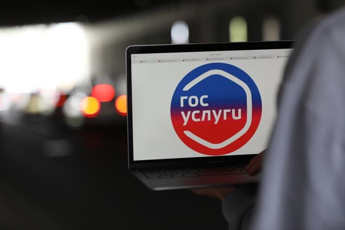 Обложка © Life.ru