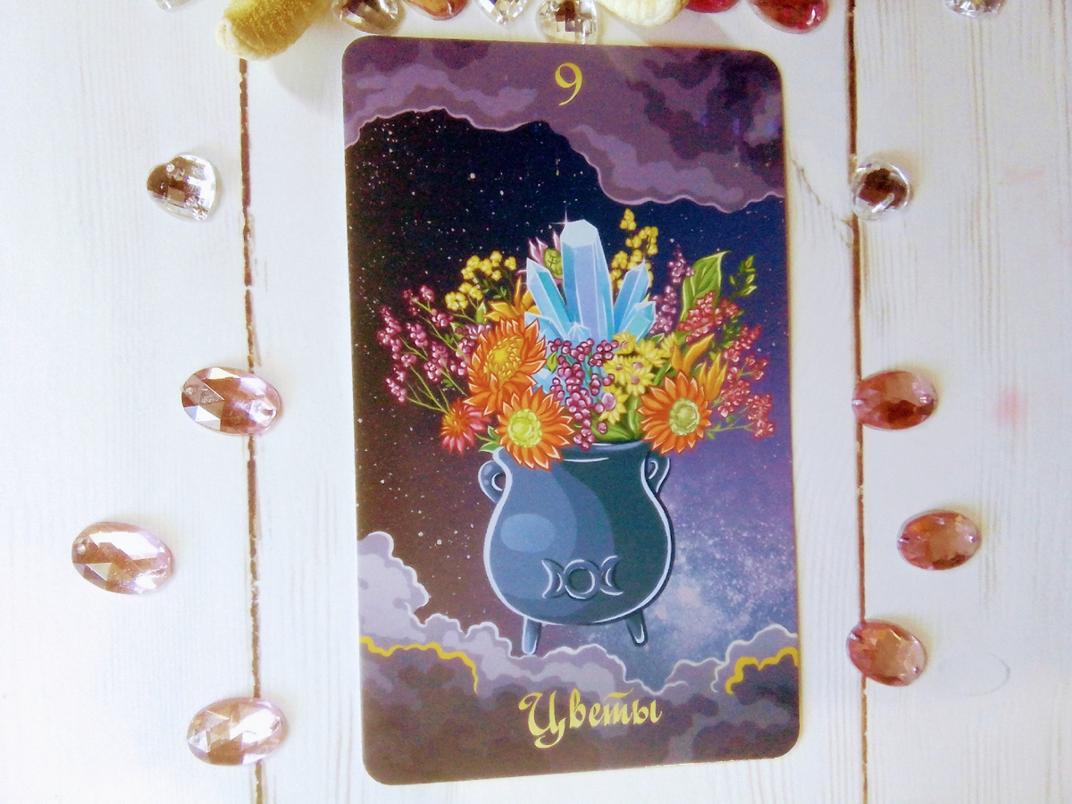 Фото автора канала.